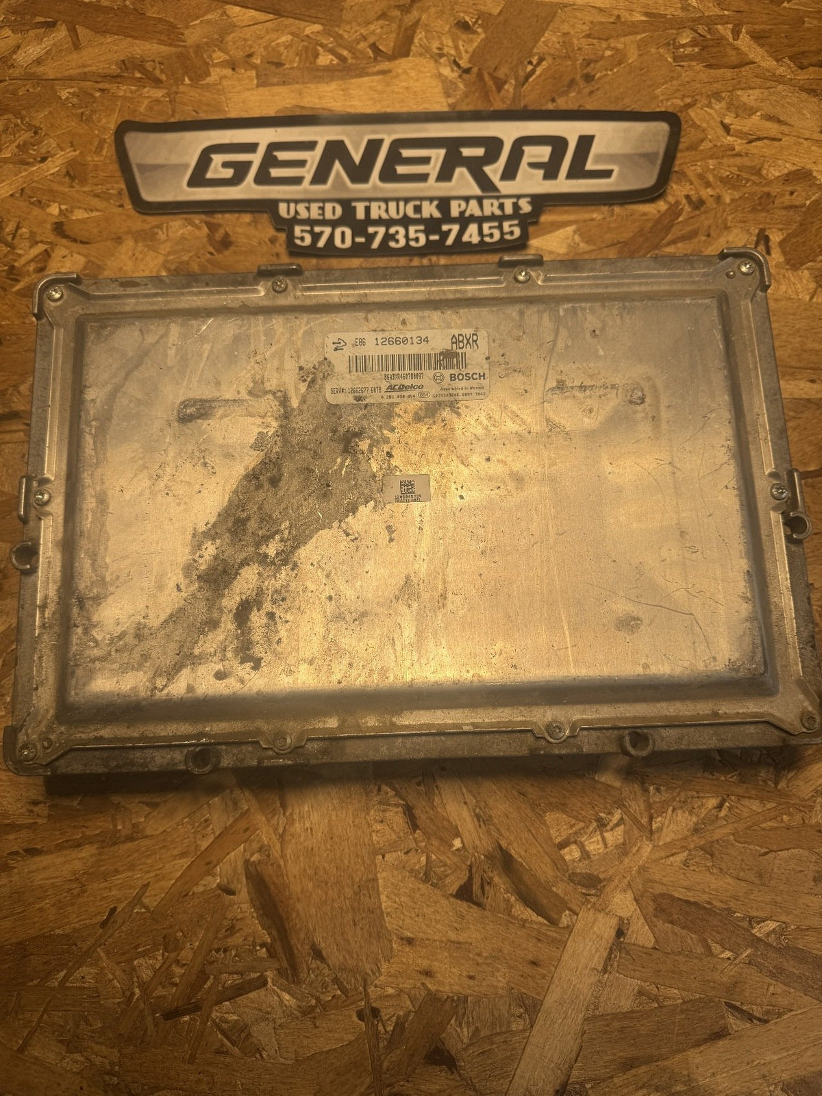 2016 CHEVROLET ECM ECM Engine Control Module