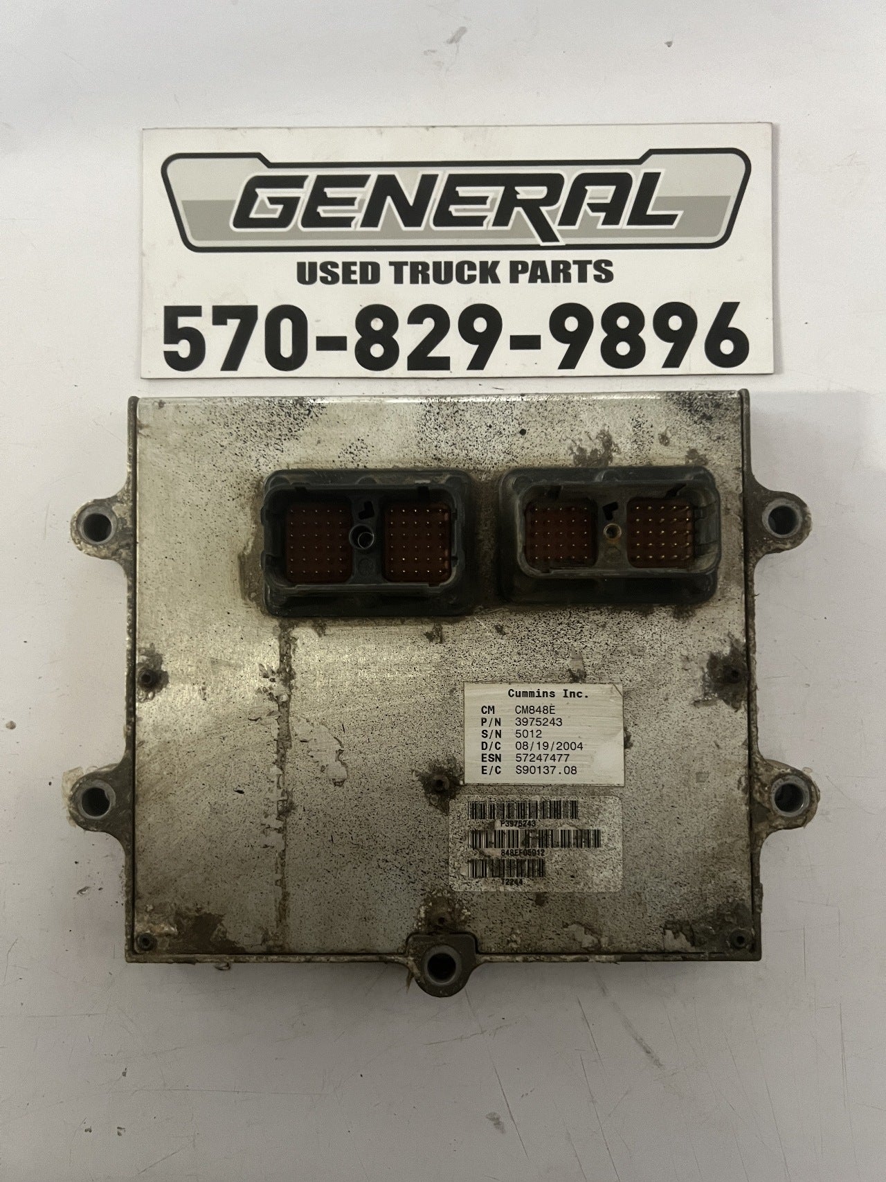 2005 DODGE ECM ECM Engine Control Module